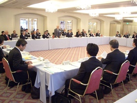 Conference with Prefectural Office